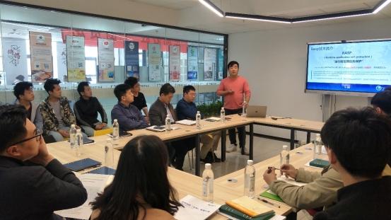OWASP中國山東區(qū)RASP技術(shù)交流分享會(huì)圓滿落幕 聚焦技術(shù)創(chuàng)新與成果轉(zhuǎn)化
