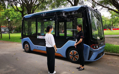 大灣區(qū) 大未來 5G賦能深圳智慧公園，無人游覽與智慧步道引領(lǐng)休閑新體驗(yàn)